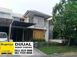 4 Habitación Casa en venta en Lakarsantri, East Jawa, Lakarsantri