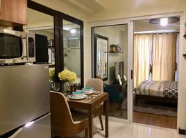 1 Bedroom Apartment for sale at Lumiere Residences, Pasig City