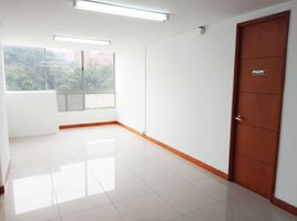 31 SqM Office for rent in Medellin, Antioquia, Medellin