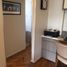 Appartement 2 chambre à vendre à Federal Capital, Buenos Aires, Federal Capital