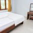 7 Schlafzimmer Haus zu verkaufen in Cidadap, West Jawa, Cidadap, Bandung, West Jawa