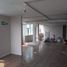 518 m2 Office for rent in Azcapotzalco, Mexico City, Azcapotzalco