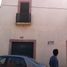 1,227 Sqft Office for rent in San Luis Potosi, San Luis Potosi, San Luis Potosi