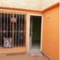 2 Schlafzimmer Haus zu verkaufen in Coacalco De Berriozabal, Mexico, Coacalco De Berriozabal