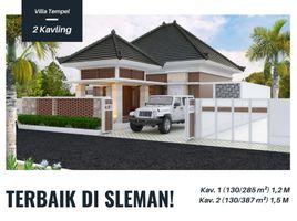3 Schlafzimmer Haus zu verkaufen in Danurejan, Yogyakarta, Danurejan, Yogyakarta, Yogyakarta