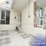4 Habitación Villa en venta en Lowok Waru, East Jawa, Lowok Waru
