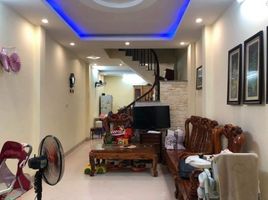 5 chambre Maison for sale in Vinh Phuc, Ba Dinh, Vinh Phuc