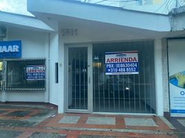 3 Habitación Villa en alquiler en Colombia, Neiva, Huila, Colombia