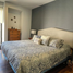 2 Schlafzimmer Appartement zu verkaufen in Cuauhtemoc, Mexico City, Cuauhtemoc