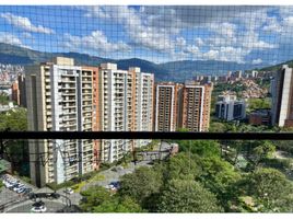 Appartement 3 chambre à vendre à Medellin, Antioquia, Medellin, Antioquia