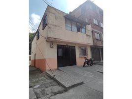  Haus zu verkaufen in Dosquebradas, Risaralda, Dosquebradas