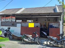 3 Kamar Rumah for sale in Gunung Anyar, Surabaya, Gunung Anyar