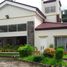 Terrain à vendre à Cebu City, Central Visayas, Cebu City