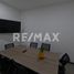 15.50 m² Office for rent in Tijuana, Baja California, Tijuana