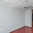 58.59 m2 Office for rent in Miguel Hidalgo, Mexico City, Miguel Hidalgo