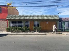 Studio House for rent in Chile, Calama, El Loa, Antofagasta, Chile