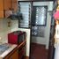 1 Bedroom Condo for sale in San Fernando 2, Buenos Aires, San Fernando 2