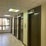 71 SqM Office for sale in Cerro San Cristobal, Santiago, Santiago, Santiago