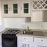 1 Bedroom Apartment for rent in Cancun, Quintana Roo, Cancun, Quintana Roo