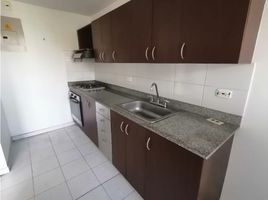 2 Habitación Departamento en venta en Centro Comercial Unicentro Medellin, Medellín, Medellín