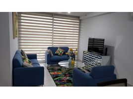 Appartement 3 chambre à vendre à Betania, Panama, Betania, Panama City, Panama, Panamá