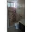 Appartement 3 chambre à vendre à Betania, Panama, Betania, Panama City, Panama, Panamá