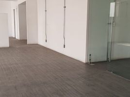 156 m2 Office for rent in Tultitlan, Mexico, Tultitlan