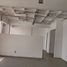 156 m2 Office for rent in Tultitlan, Mexico, Tultitlan