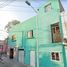 2 Schlafzimmer Appartement zu verkaufen in Huixquilucan, Mexico, Huixquilucan