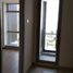 1 Bedroom Condo for sale in Lakarsantri, Surabaya, Lakarsantri