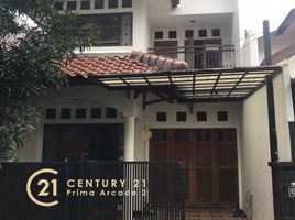 3 Habitación Casa en venta en Pondok Aren, Banten, Pondok Aren, Tangerang, Banten