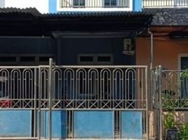 4 Habitación Casa en venta en Rungkut, East Jawa, Rungkut