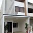 2 Bedroom Townhouse for sale in Eastern District Metro Manila, Quezon City, Eastern District, Metro Manila, Philippines