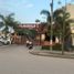 3 Bedroom Apartment for rent in Restrepo, Meta, Restrepo