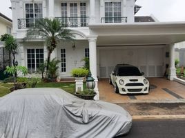 4 Habitación Casa en venta en Cipondoh, Banten, Cipondoh, Tangerang, Banten