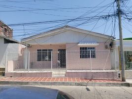 5 Bedroom House for sale in Plaza de la Intendencia Fluvial, Barranquilla, Barranquilla