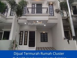 3 Kamar Rumah for sale in Jaga Karsa, Jakarta Selatan, Jaga Karsa