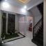 3 Kamar Vila for sale in Cilandak Town Square, Cilandak, Jaga Karsa