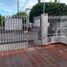 4 Bedroom House for sale in San Jose De Cucuta, Norte De Santander, San Jose De Cucuta