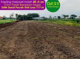  Tanah for sale in Aduwerna, Tegal, Aduwerna