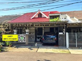 Maison 4 chambre à vendre à Pesanggrahan, Jakarta, Pesanggrahan