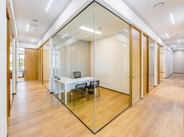 0 m² Office for rent in Merida, Yucatan, Merida