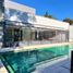 4 Habitación Casa en venta en Morón, Buenos Aires, Morón