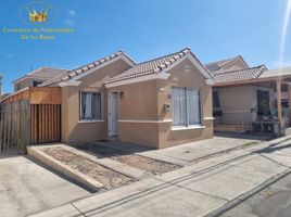 3 Bedroom House for sale in Chile, Antofagasta, Antofagasta, Antofagasta, Chile