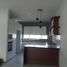 Villa 4 chambre à vendre à Huitzilac, Morelos, Huitzilac
