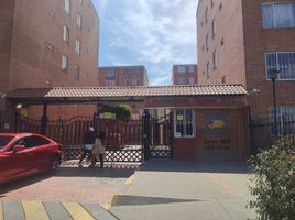 Appartement 3 chambre à vendre à Bogota, Cundinamarca, Bogota, Cundinamarca