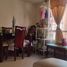 Appartement 3 chambre à vendre à Bogota, Cundinamarca, Bogota, Cundinamarca