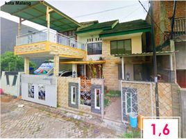 Maison 3 chambre à vendre à Lowok Waru, East Jawa, Lowok Waru, Malang Regency