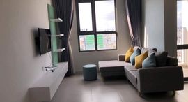 Available Units at Masteri M-One Gò Vấp