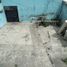 4 Habitación Casa en venta en Iztacalco, Ciudad de México, Iztacalco